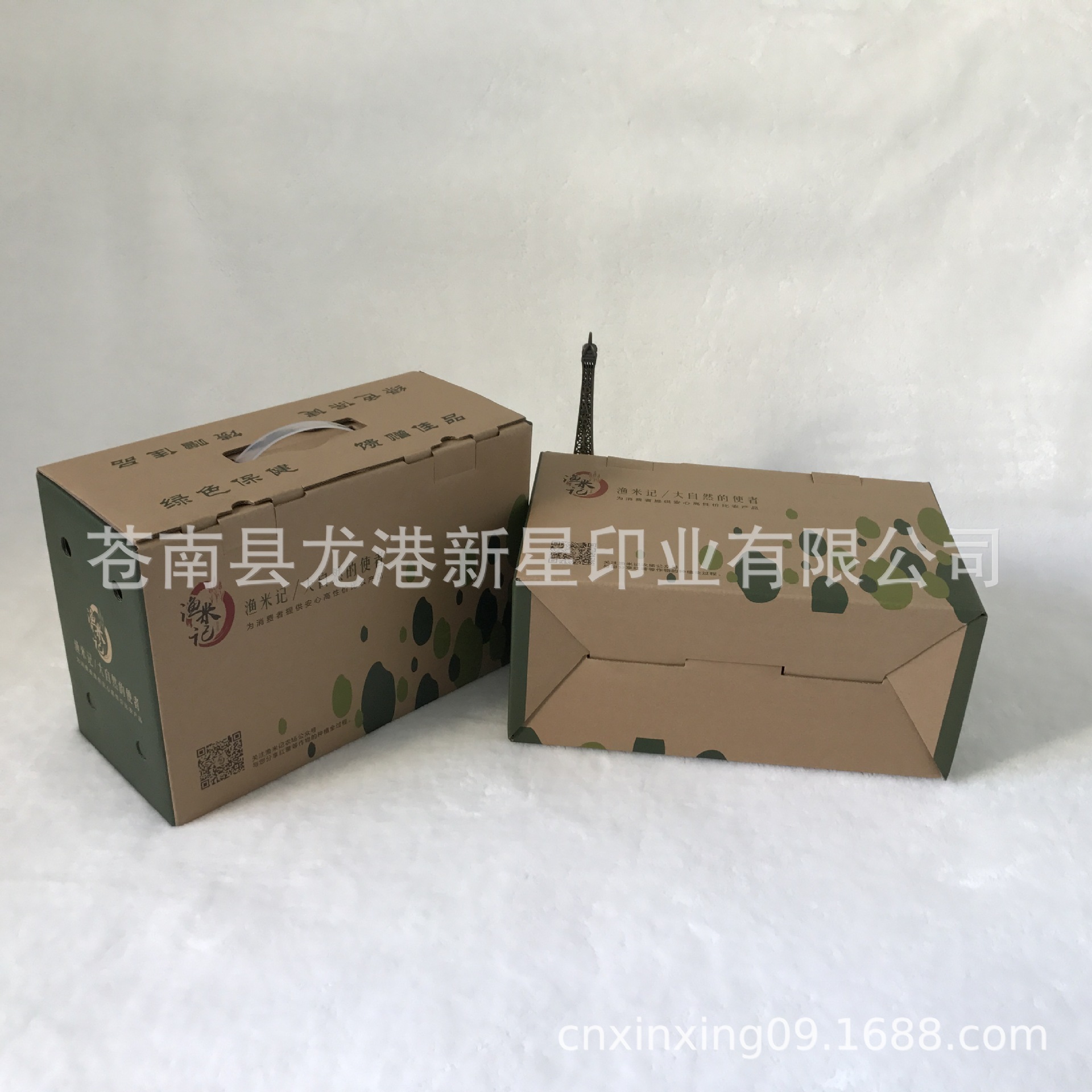 十斤装红薯手提盒 5层瓦楞包装盒双E型瓦楞纸盒彩盒彩色印刷