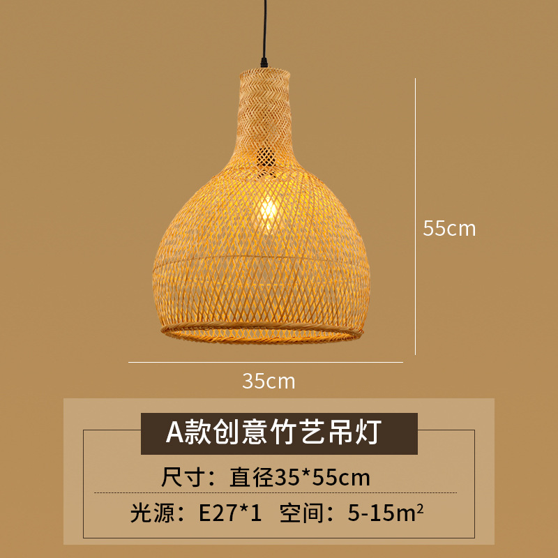 Chino araña de bambú creativo japonés Zen cama y desayuno té casa restaurante olla caliente restaurante Sudeste Asia araña Bambú