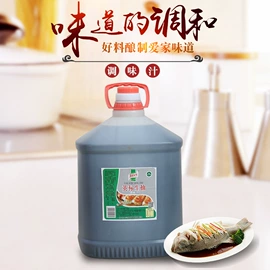 酱油;醋;调味酱