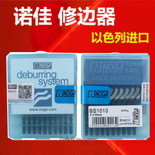 �Z��NOGA��߅����ȥë�̵�BS1010 BS1018 BS2012 BS2010 BK3010