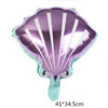 Small children's balloon for princess, decorations, Birthday gift