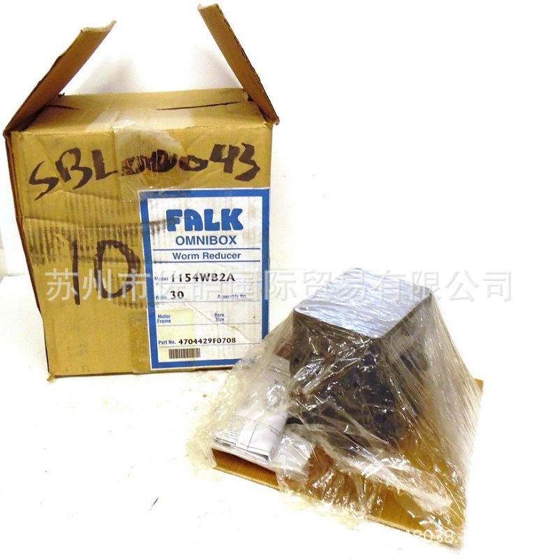 原装美国FALK OMNIBOX品牌1154WB2A型号齿轮箱 齿轮电动泵