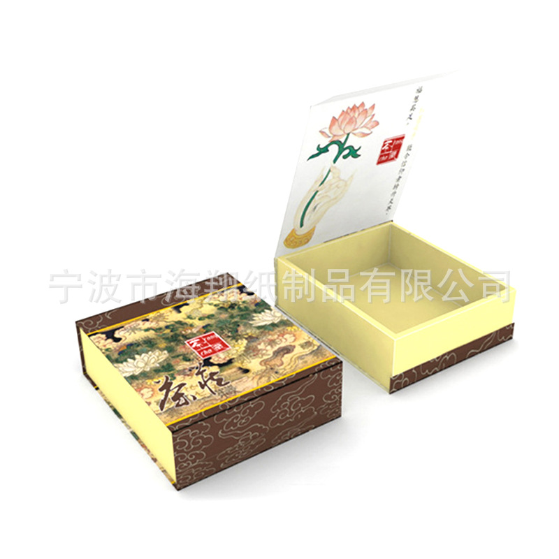宁波厂家供应 中秋月饼包装盒 礼品包装盒食品包装盒硬纸盒加工