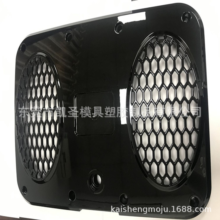 塑胶外壳喷油加工  喷钢琴黑  喷UV光油加工