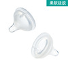 Matte silica gel pacifier, wide neck, increased thickness