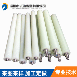 贴片胶辊  不锈钢外包聚氨酯橡胶 同心度直线度超好 耐磨高回弹