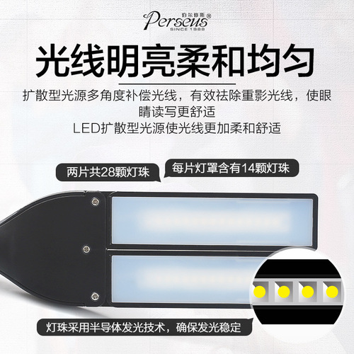 Music stand lamp, soft light eye protection lamp, rechargeable music score lamp, piano lamp, special clip-on touch smart LED desk lamp for practicing piano