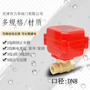 DN82��늄����y�S�~�y����늴��yȫͨ��ˮ�،���С���~�y�Tˮ�y