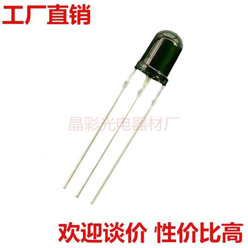 CHQ0038M головка дистанционного управления 5 мм круглая головка инфракрасная приемная головка 38K цилиндрическая приемная головка дистанционного управления LF0038Q