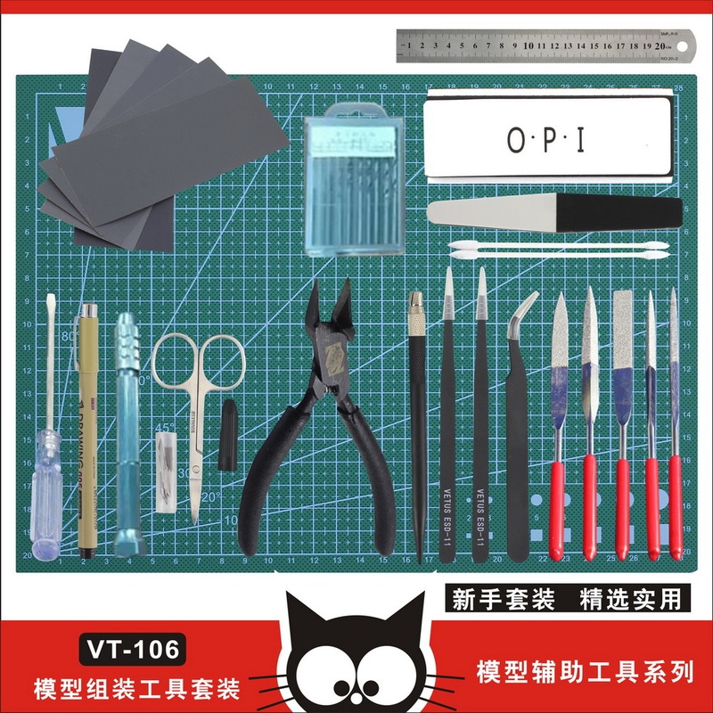 Model Hand Tool Set Assembling Model Sanding Machine Cutting Pliers Pencil Knife Forceps File 106