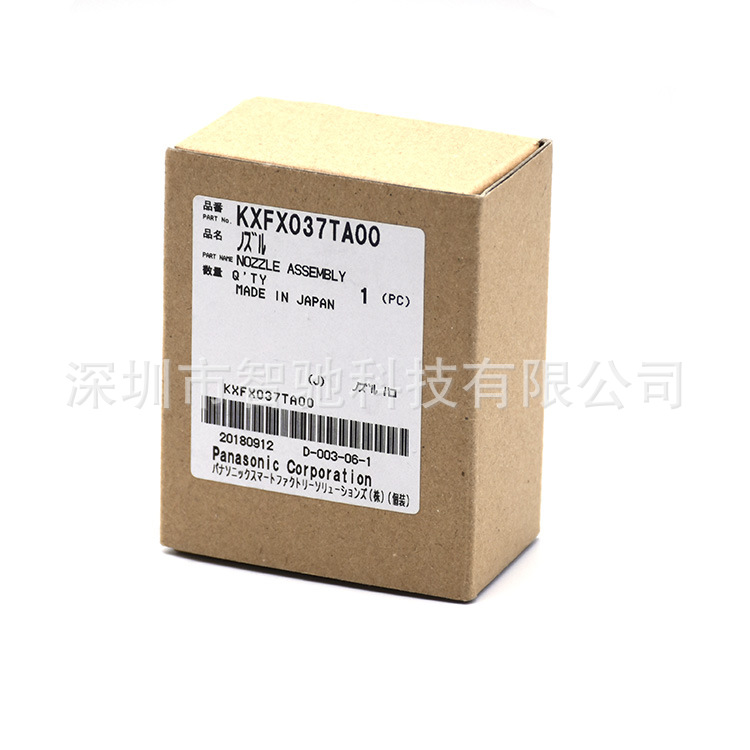 ����1002ԭװ���� KXFX037TA00 KXFX03DTA00