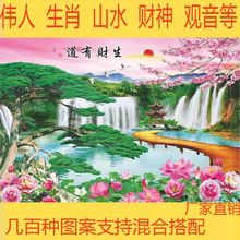 马年春节年画 客厅装饰墙画 迎客松山水风景宝宝领袖伟人水果