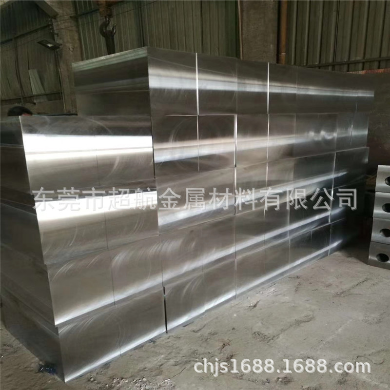 现货供应SKS3冷作模具钢板材 光亮棒SKS31 小圆棒SKS93合金钢光板