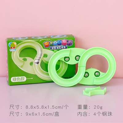 Entrenamiento en caja de mano 88 pista de concentración de bolas para niños Estudiantes de escuela primaria pista sensorial de mano educación temprana juguetes educativos