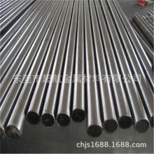 AISI4140�����SCM440������4142��5.0 ��6.0 ��7.0 ��8.0 ��9.0