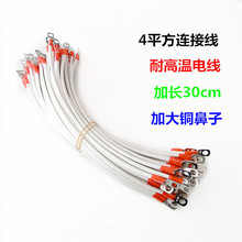 4ƽ���͸ߜ��B�Ӿ� �r�񃞻� 늳��ƿ�A�B�Ӿ� �|���ɿ�