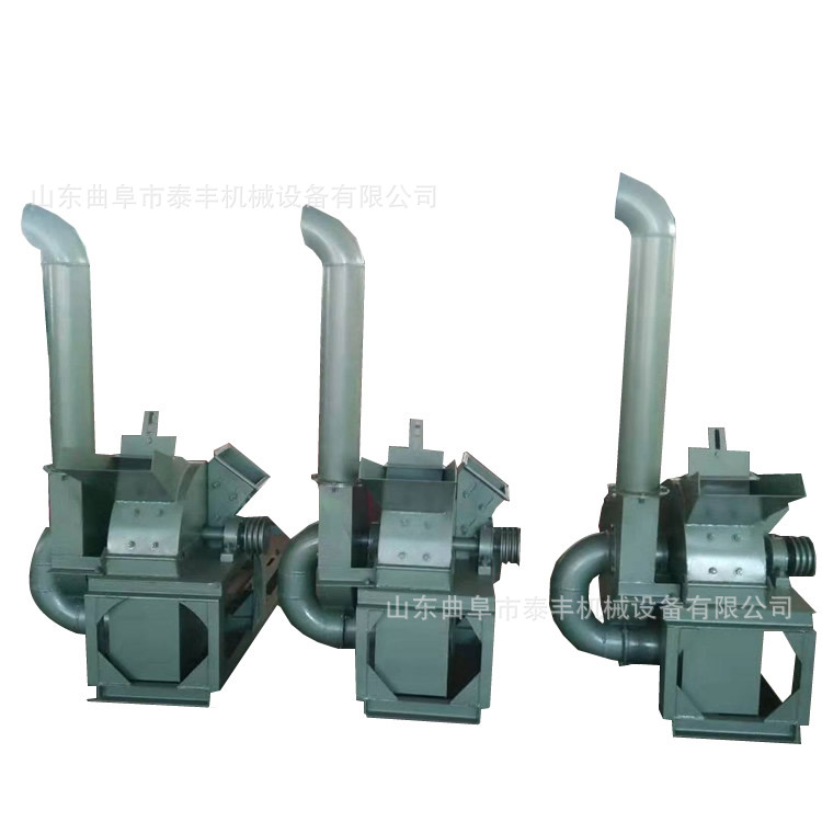 木条子竹筒粉碎机 干湿两用食用菌粉碎机 玉米芯稻壳秸秆粉碎机