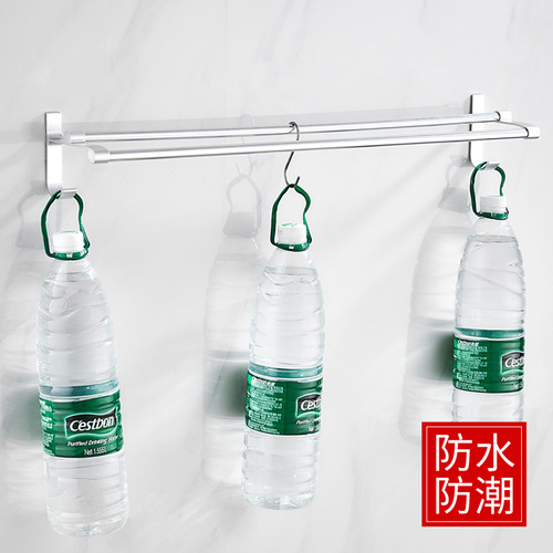 Manufacturer's towel rack punch-free bathroom space aluminum bathroom towel drying rod double rod hanger bathroom hardware pendant