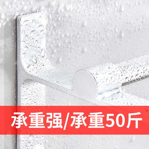 Manufacturer's towel rack punch-free bathroom space aluminum bathroom towel drying rod double rod hanger bathroom hardware pendant
