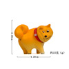 Self -healing Warm Series Refusing Inu Shiba Inu Do not want to take Shiba Inu hands to run Korean creative baking landscape dolls