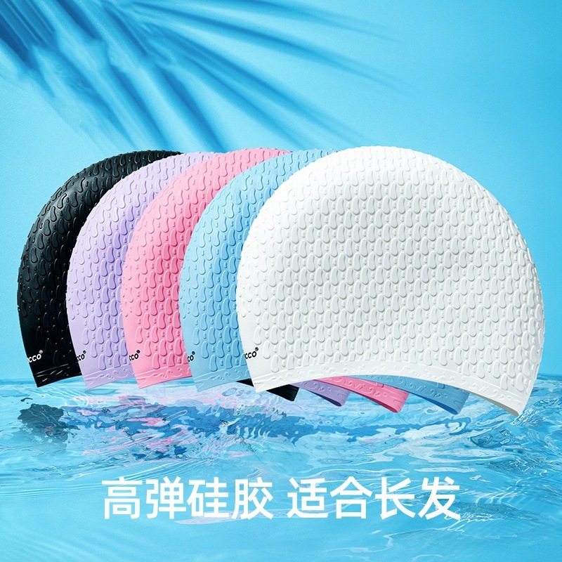 Cross-Border Silicone Swimming Cap for Men and Women, Adult Waterproof Swimming Cap, Enlarged Bubble Swimming Cap, Diving Cap, Ear Protection Water Drop Cap