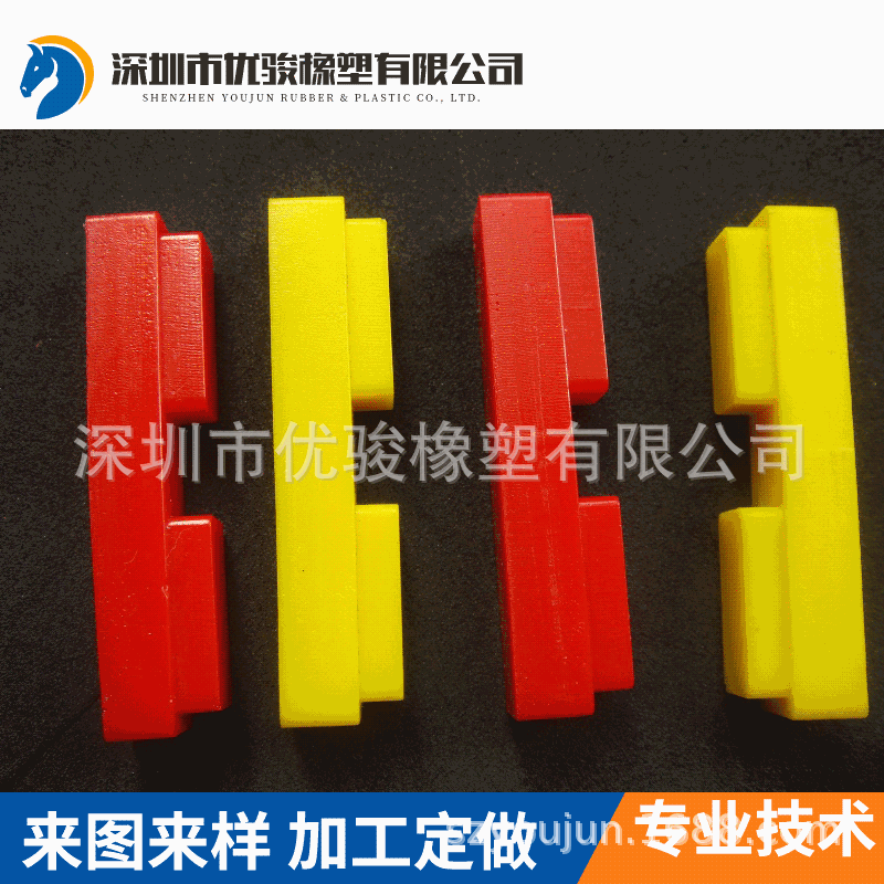 胶垫 聚氨酯异形件 主用于刹车片  高硬度 高耐磨
