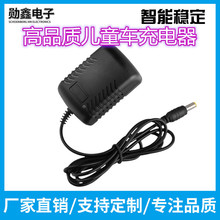 �S�����lͯ܇�����6v500mA�m����U��늳س�늷����䰲ȫ����