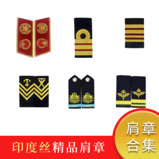 ӡ�Ƚz���´̽������w�ІT���b�������l�Ʒ����±���ֱ�N