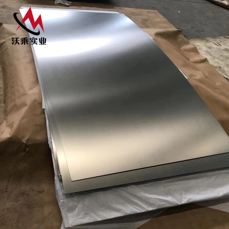 现货供应NS335耐蚀合金板 圆棒哈氏合金C-4合金管 法兰