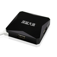 Z306�Ŀ�ˮ����HUB�������Pӛ����Xһ����USB�־���̨ʽ�C����