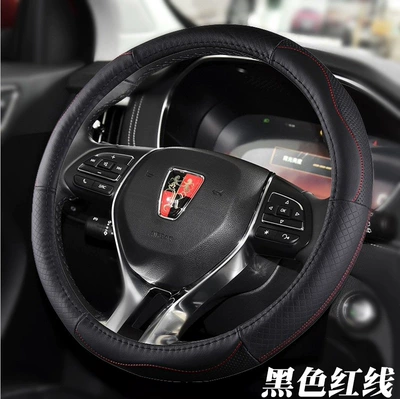 750 RX8 Steering Wheel Cover – Steering wheel cover