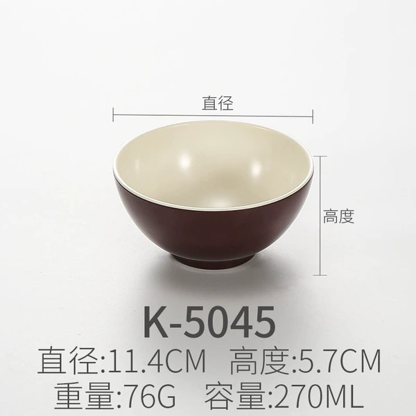 K5045