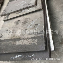 SUS440A���P䓰�SUS440A������SUS440A�A�SUS440A���