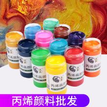 ��ϩ����ϳ��W�����g�L����Ϲ��b300ML��ƿ���w���L��ϩ���