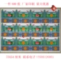 自家量大楼梯栏杆