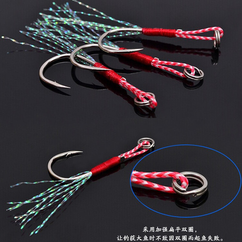 Wholesale lure supplies, lashed iron plate hooks with barbs, sharp fish hooks, flattened double circle fishing gear, outdoor fishing supplies