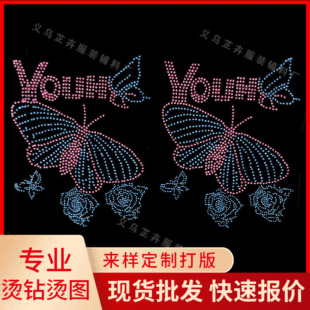�S�ҠC荠C�D�ӹ��˽�Ƭ����T�S��D�������C�D���b���DIYˮ�