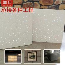 ͸����ˮ���������ǿ��b�ˇ�gˮ������Ͱ�Į��������l����