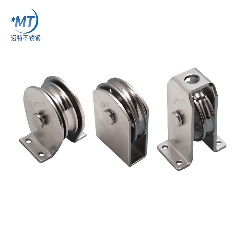 滑轮 单滑轮 U型滑轮 导向轮 V型滚轮 非标滑轮来图来料定