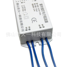 Sl55W 532MM UV⾀185nm 254nm