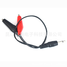 �ƿ�A�yԇ���{�~�A+΢���_�P���L��+DC���^�B�Ӿ�����;�B�Ӿ�