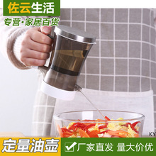 ���l������ƿ����ʽ�ɿ����͉ؼ����u��͸���b�����͹޿̶ȿ���ƿ