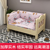The dog's nest cat nest double -layer dog bed solid wood golden retriever pet nest four seasons universal dog pad cat pad dog bed supplies wooden