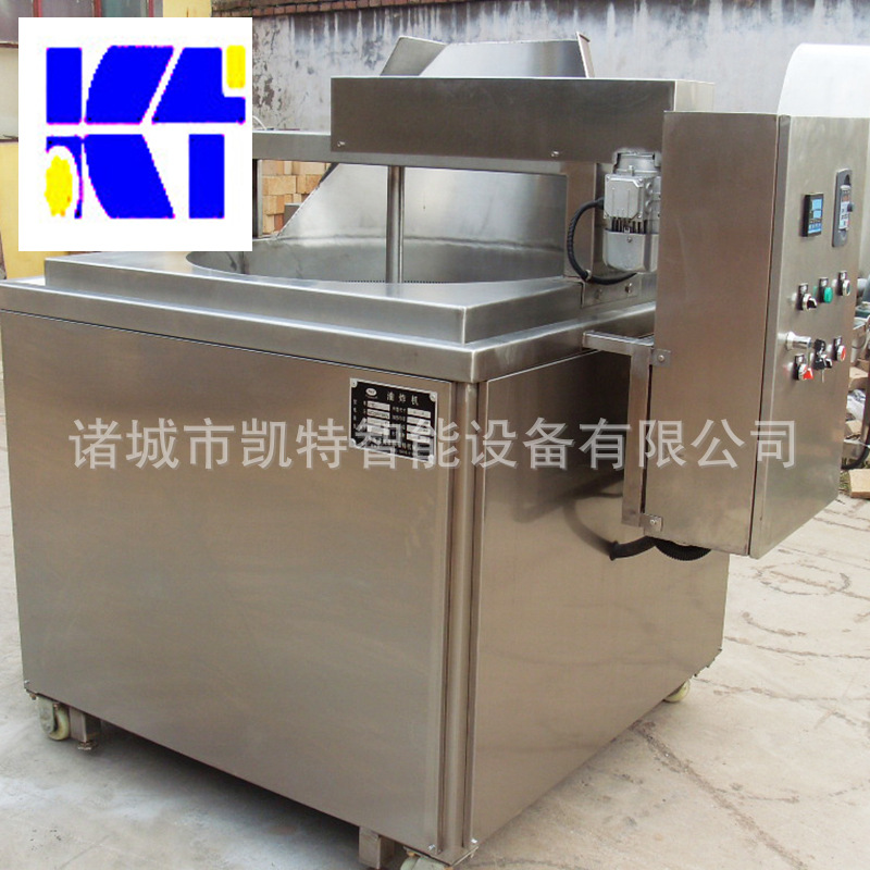 诸城供应凯特秋葵油炸机 油水混合式油炸机自动出料电加热油炸机