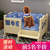 The dog's nest cat nest double -layer dog bed solid wood golden retriever pet nest four seasons universal dog pad cat pad dog bed supplies wooden