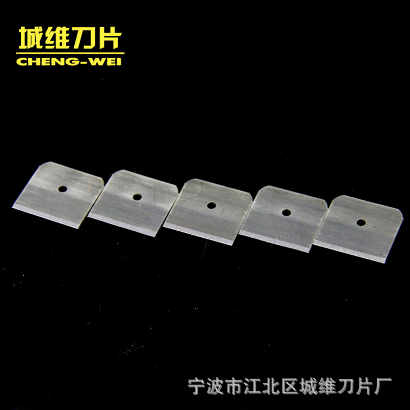 批发供应单孔小号正方形雕刻刀片 优良实用异形刀片 欢迎来电详询