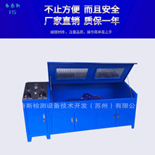 气压爆破试验机汽车管路爆破检测试验台气瓶耐压静压试验台