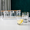 Japanese glossy set with glass, glass, brand cup