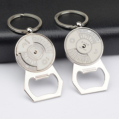 萬年曆開瓶器鑰匙扣掛件logo廣告促銷禮品金屬多功能鑰匙扣羅盤