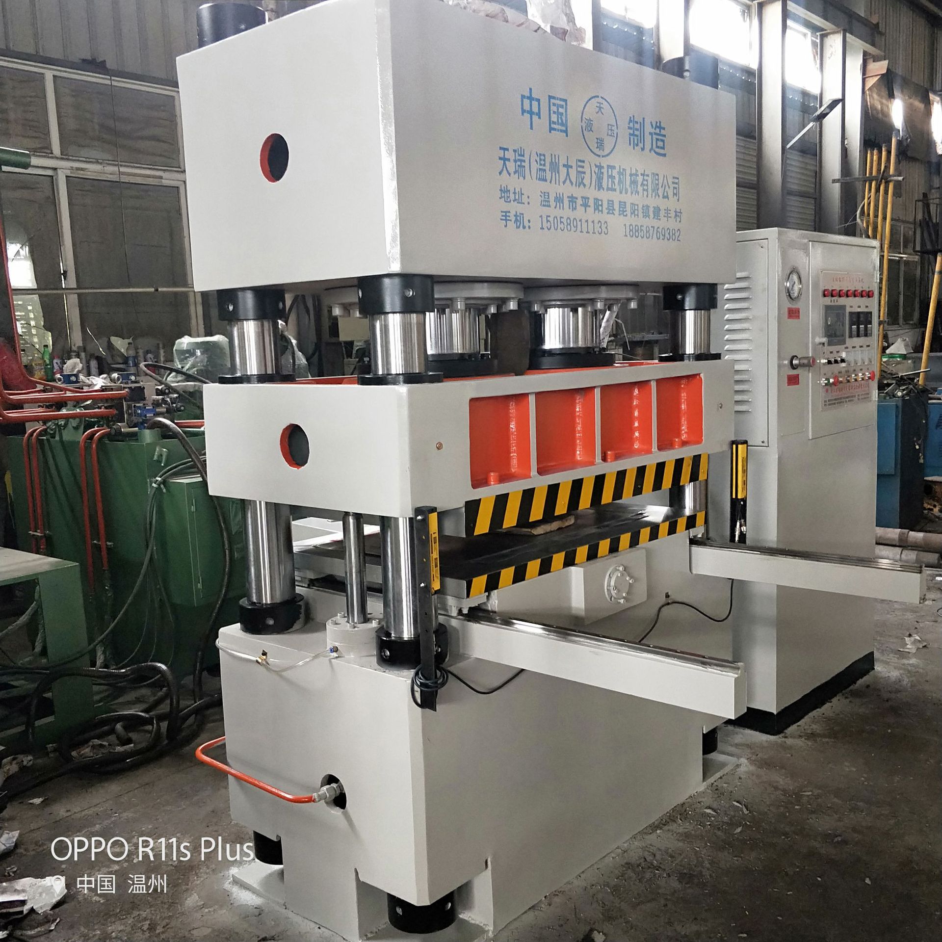 深压纹天瑞厂家直销推拉板式酒盒 礼品盒 金箔纸张凹凸花纹压制